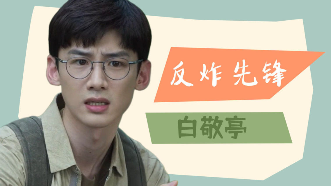 Ming新星绝杀表现惊艳，IG未来可期！的简单介绍